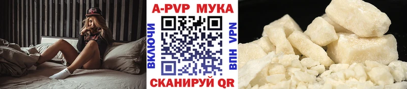 Купить Каннабис  Cocaine  ГЕРОИН  Мефедрон  Серафимович