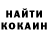 Метадон VHQ Death Girl