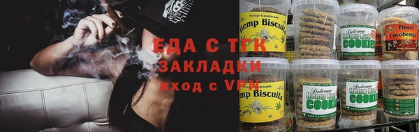 марки nbome Зерноград
