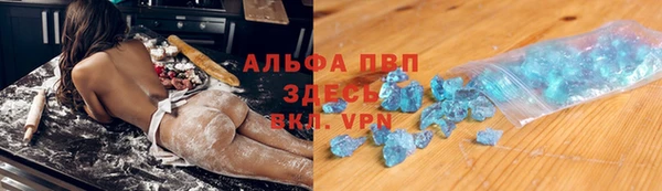 марки nbome Зерноград