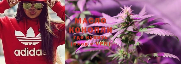 марки nbome Зерноград