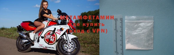 героин Зеленодольск