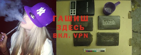 героин Зеленодольск