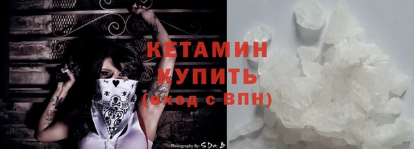 героин Зеленодольск