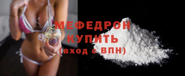 героин Зеленодольск