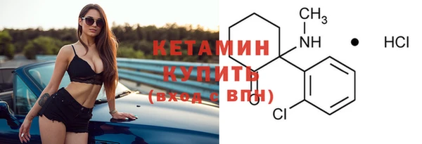 марки nbome Зерноград