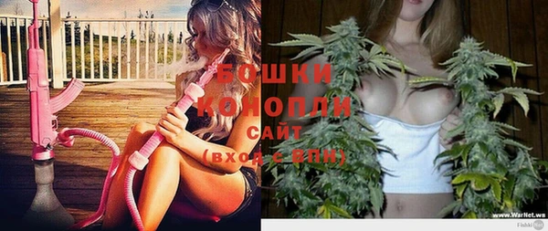 марки nbome Зерноград