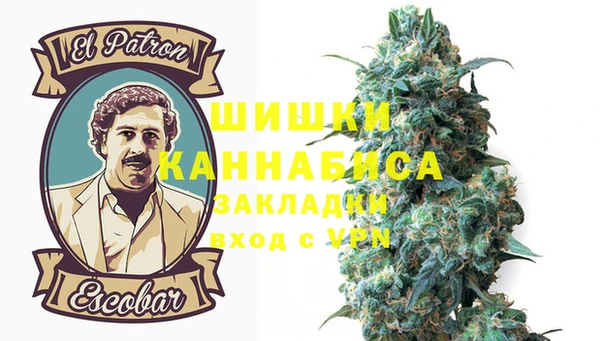 марки nbome Зерноград