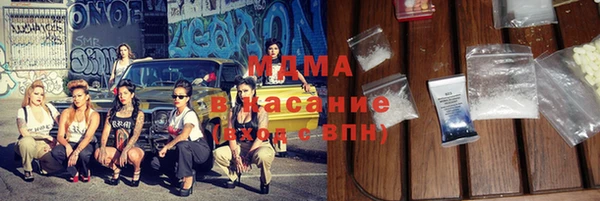 героин Зеленодольск
