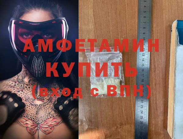 героин Зеленодольск