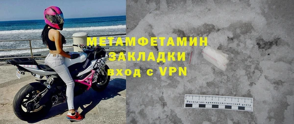 героин Зеленодольск