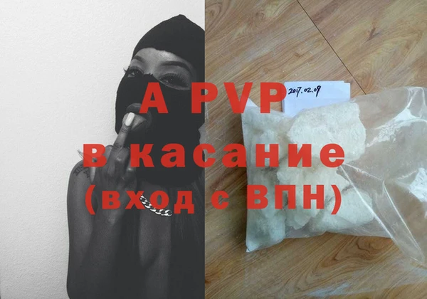 марки nbome Зерноград