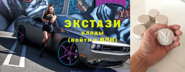 марки nbome Зерноград