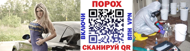 Купить  Серафимович  МЕТАМФЕТАМИН Methamphetamine 